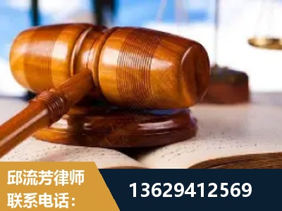 吉首-刑事案件