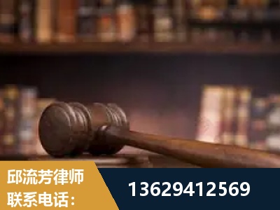 吉首-毒品罪改判