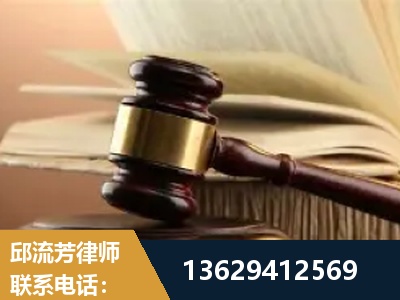吉首-离婚财产纠纷