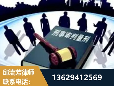 吉首-诈骗类犯罪