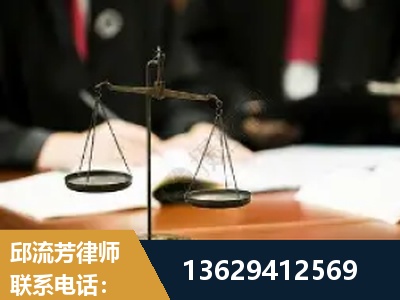 吉首-抚养权