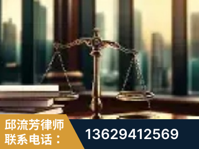 吉首-重大刑事案件处理