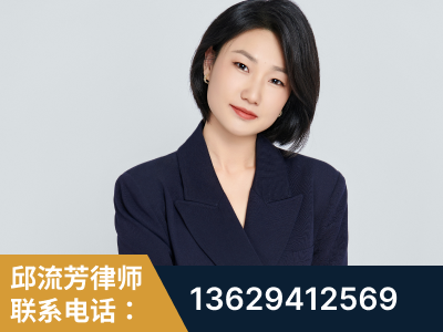 吉首-企业展示图
