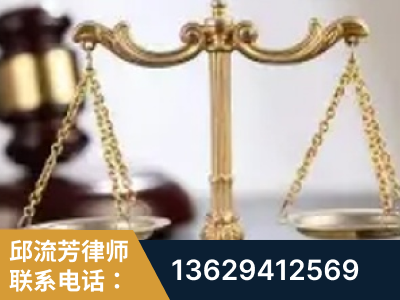 吉首-委托诉讼代理人出庭